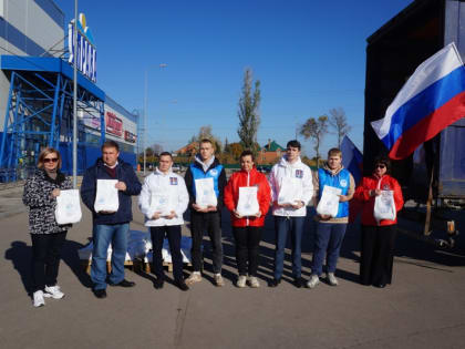 «Своих не бросаем»: очередная партии гуманитарного груза отправлена из Самары на Донбасс