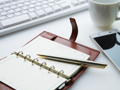 С 1 января меняются реквизиты для уплаты налогов через ЕНС