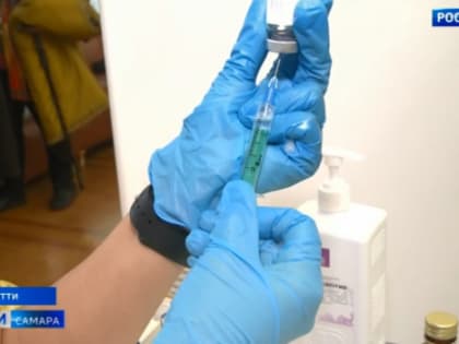 В Минздраве объяснили ситуацию с вакцинами от коклюша в Самарской области