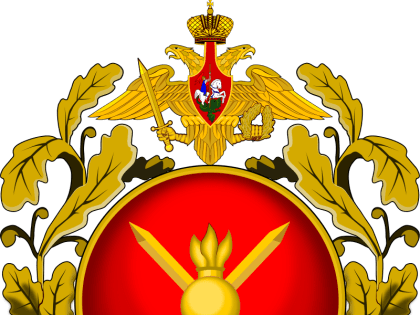 День сухопутных войск