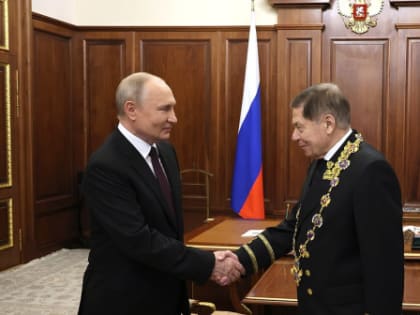 Умер председатель Верховного суда РФ Вячеслав Лебедев