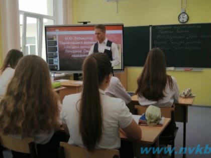 Учитель русского и литературы Максим Чинов стал «Учителем года» Поволжского округа