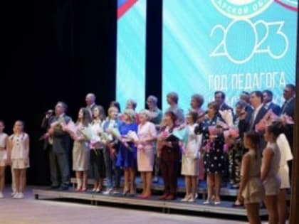 «Золотой фонд образования Самарской области»: Дмитрий Азаров поздравил финалистов регионального конкурса «Учитель года»