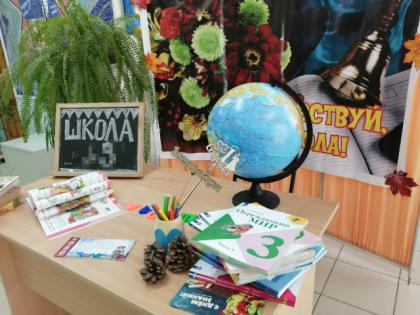 Есть зарплаты и в 23 тысячи: школы Сызрани пока спасают учителя-пенсионеры