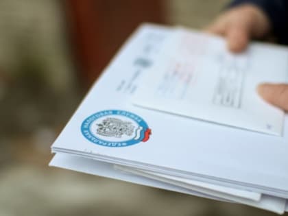 В Самарской области началась массовая рассылка налоговых уведомлений