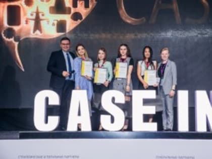 В СамГТУ стартуют отборочные этапы чемпионата CASE-IN