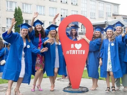 В ТГУ — рекордный выпуск