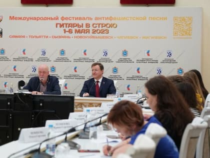 Дмитрий Азаров рассказал об участниках первого антифашистского фестиваля