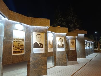 В Тольятти начнется прием документов кандидатов для размещения на Аллее Славы