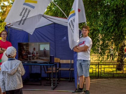 Молодогвардейцы Сергиевского района организовали праздник «Взгляд сквозь время»