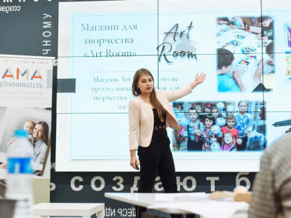 Мама с бизнесом: жительниц Самарской области обучат предпринимательству