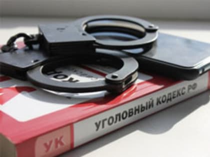 Возбуждено уголовное дело о злоупотреблении полномочиями главным врачом Тольяттинской городской поликлиники № 4