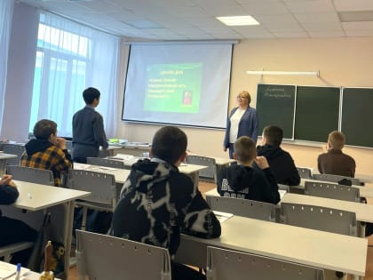 БЕЗ УЧИТЕЛЯ ОБЩЕСТВУ НЕ ОБОЙТИСЬ