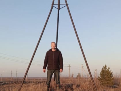 ПРЕСС-РЕЛИЗ РОСРЕЕСТРА