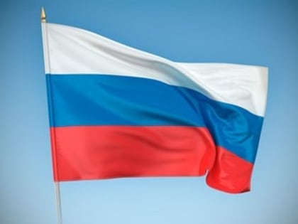 На госсимволику в школах России потратят почти миллиард. Для начала