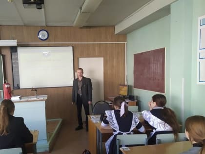 Учитель истории