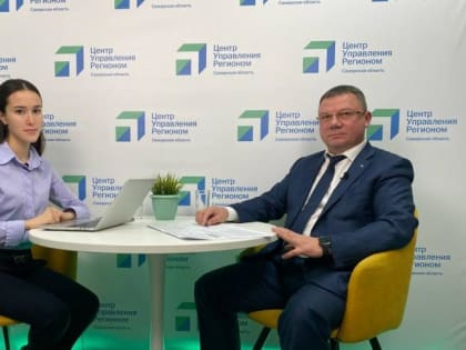 Новая больница, скейтпарк, красивые дворы: как преображается Похвистнево