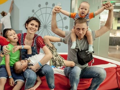 На конкурс «Это у нас семейное» может записаться любая семья