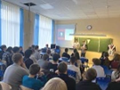  100-летию Пионерии посвящается