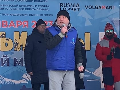 Завершились соревнования лыжного марафона «Сокольи Горы»