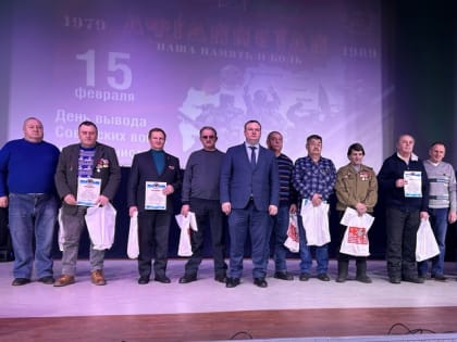 Сегодня в Парке боевой и трудовой славы п. Безенчук у памятника участникам локальных войн состоялось мероприятие, посвящённое Дню памяти о россиянах, исполнявших служебный долг за 