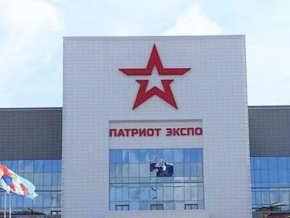 Самарские предприятия  — на международном форуме «Армия-2023»