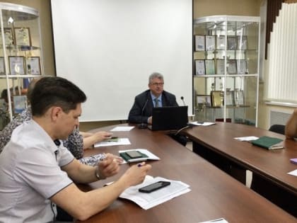 Аппаратное совещание 05.06.2023