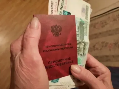 Пенсии в Самарской области выросли: на очереди еще одно повышение