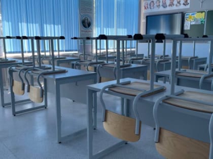 В Департаменте образования Самары рассказали о введении дистанционного обучения в школах