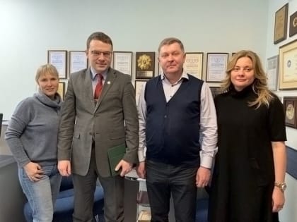 Есть ресурс