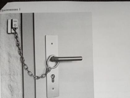 Депутат из Сызрани убеждена, что детей надо запирать в классах на всякий чрезвычайный случай