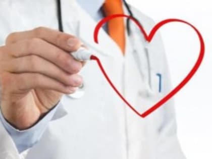 Берегите свое сердце!