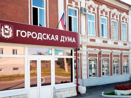 Выборы в думу Сызрани пройдут по новым правилам