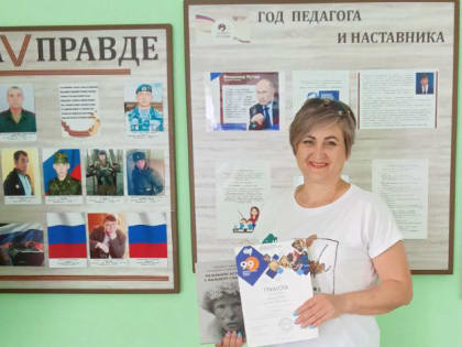 Победители проекта