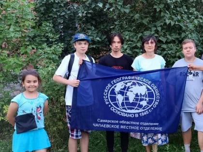 САМЫЙ МОЛОДОЙ ПРОФЕССИОНАЛЬНЫЙ ПРАЗДНИК