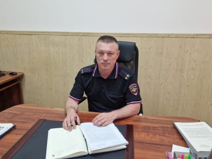 О ГЛАВНОМ В РАБОТЕ ИНСПЕКЦИИ