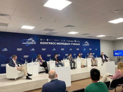 Самарские исследователи представили свои разработки на Конгрессе молодых ученых в "Сириусе"
