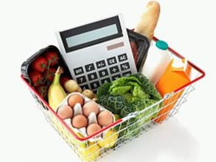 Мониторинг цен на социально значимые продовольственные товары  на 18.06.2022