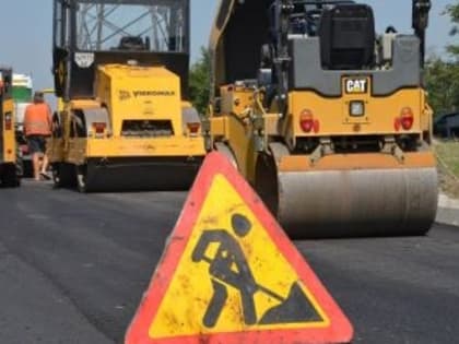 В Самарской области отремонтируют обходную села Кошки