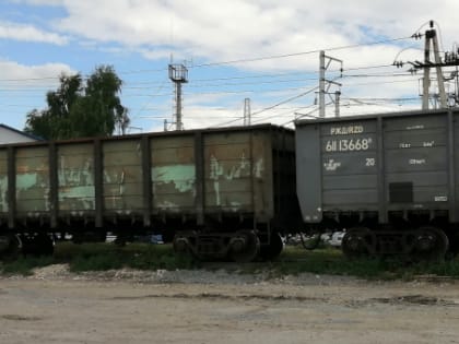 В Сызрани ждут прихода одиннадцати вагонов с важным грузом