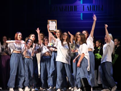 ТАЛАНТЛИВЫЕ И ЭНЕРГИЧНЫЕ