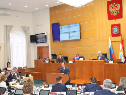 Доклад об итогах деятельности Управления Министерства юстиции Российской Федерации по Самарской области за 2022 год в Самарской Губернской Думе