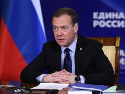 Массовое уничтожение и акты возмездия: Медведев сообщил о трех ответах России в случае контрнаступления Украины на Крым