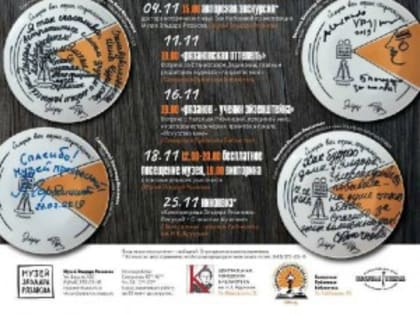18 ноября исполнится 95 лет со дня рождения Эльдара Рязанова