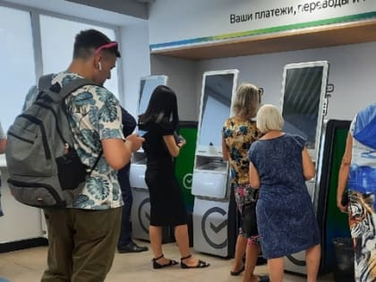 Новая льгота вводится с 8 ноября: всех без исключения российских пенсионеров от 57 лет и старше ждёт приятный сюрприз