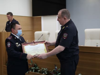 Чины и награды: в сызранской полиции произошли изменения