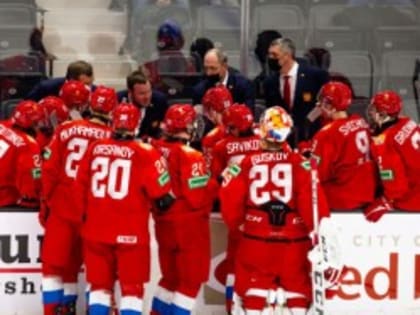 Хоккеисты молодежной сборной России вернулись в Москву с чемпионата мира