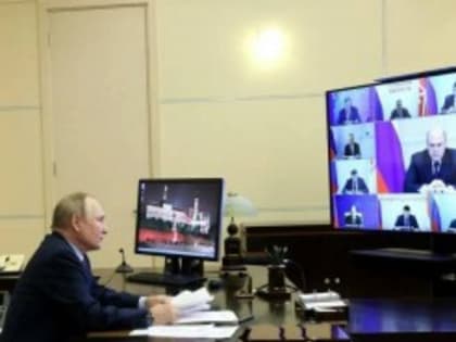 Дмитрий Азаров в режиме видеоконференции принял участие в Совете по стратегическому развитию и нацпроектам при Президенте РФ
