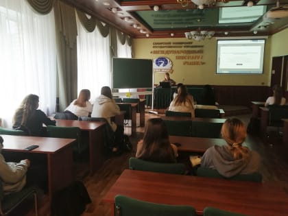 Разговоры о важном: «День учителя»