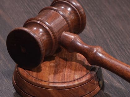 Килограмм потянул на 7 лет. Жительница Комсомольского района получила срок за наркотики